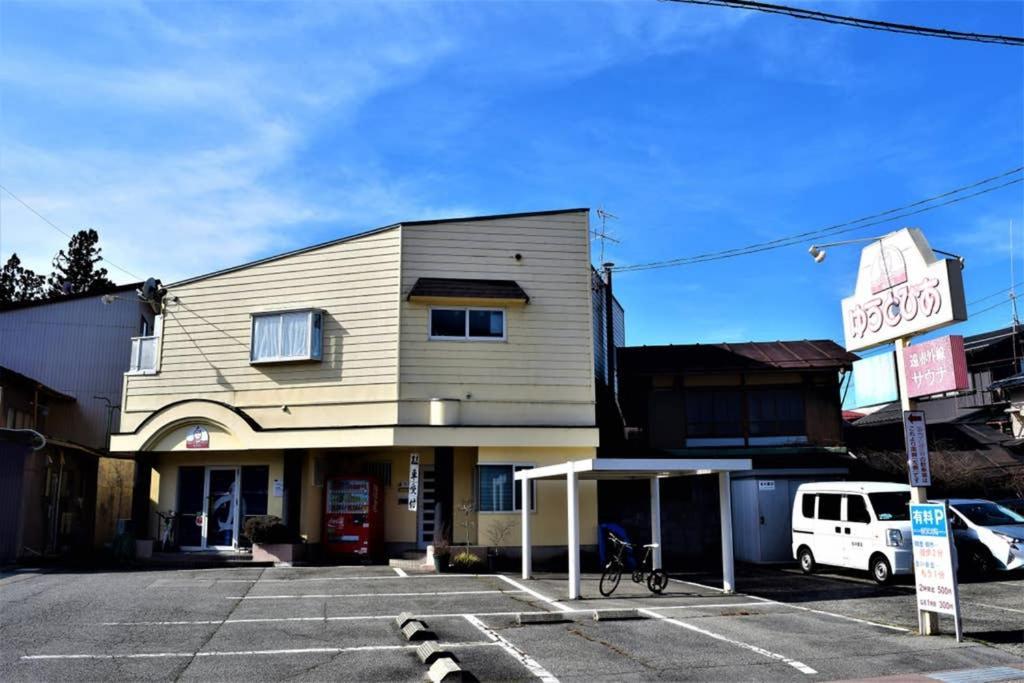高山市Hidamariアパートメント エクステリア 写真